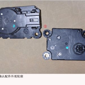 محرك تعديل فتحات تكييف الهواء لسيارة GWM Tank 300، رقم القطعة 8101600XNZ01A