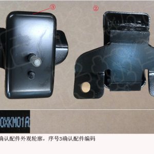 For GWM Tank 300 Engine Left Mount Assembly 1001100XKM01A