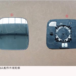For GWM Tank 300 Left Mirror Plate Assembly 8202160XKM01A