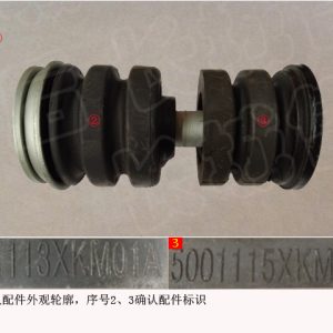 For GWM Tank 300 Body First Mounting Assembly 5001102XKM01A