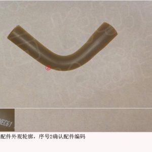 For GWM Tank 300 Heater Return Pipe Connection Hose 8101101XEC61