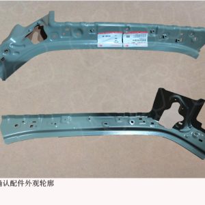 For GWM Tank 300 Right A Pillar Upper Inner Panel 5401585XKM01A