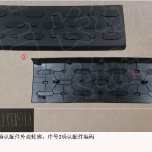 For GWM Tank 300 Rear Bumper Upper Guard 2804241XKM01A