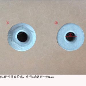 For GWM Tank 300 Driveline System Nut 47 54 149 005 47 54 149 005