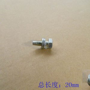 For GWM Tank 300 Power Supply System Ground Bolt 09150001