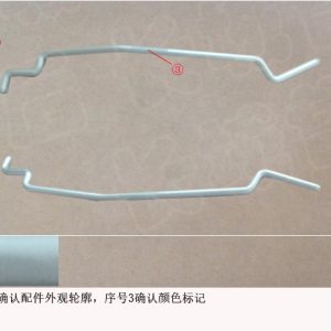 For GWM Tank 500 Right Rear Door Exterior Handle Pull Rod 6205104XKV3AA