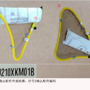 Front Left Side Airbag Assembly 5820210XKM01B For GWM Tank 300