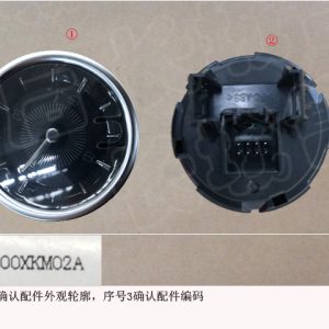 Electronic Clock For GWM Tank 300 Telematics System 3804100XKM02A