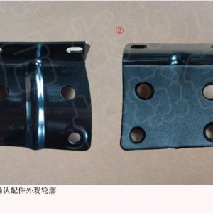 For GWM Tank 300 High Intake Pipe Bracket 1132102XKM13A