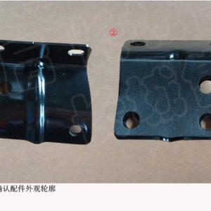 For GWM Tank 300 High Level Intake Pipe Bracket 1132101XKM13A