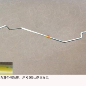 For GWM Tank 500 Left Front Door Outer Handle Pull Rod 6105103XKV3AA