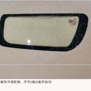 For GWM Tank 300 Right Rear Door Triangular Window Glass 6203104XKM01C
