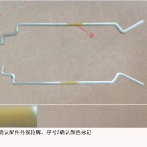 For GWM Tank 500 Left Rear Door Outer Opening Rod 6205103XKV3AA