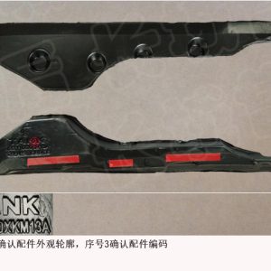For GWM Tank 300 Left Fender Sound Insulation Pad 5531100XKM13A