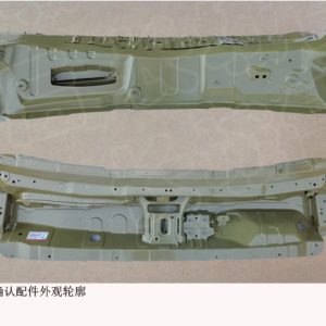 For GWM Tank 300 Upper Front Cowl Assembly 5301124XKM01A