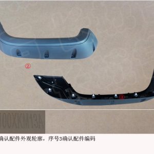 For GWM Tank 300 Front Left Wheel Arch Flare Assembly 5006100XKM13A