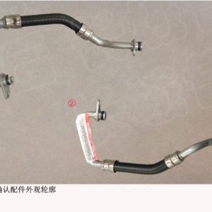 Turbocharger Inlet Water Pipe For GWM Tank 300 Poer 1118400XEC71