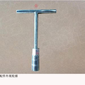 For GWM Tank 300 Winch Clutch Wrench 4501102XKM01A