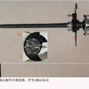 For GWM Tank 300 Right Half Shaft Assembly 2403602XPW04A