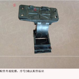 For GWM Tank 300 Follower Linkage Assembly 5150420XKM01A