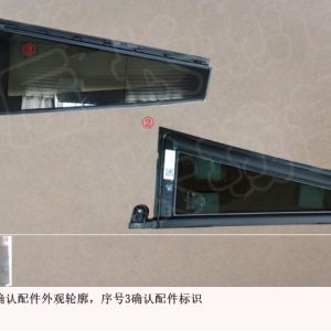 For GWM Tank 500 Left Rear Door Fixed Quarter Window Glass Assembly 6203303XKV3AA