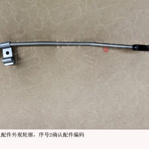 For GWM Tank 300 Differential Pressure Sensor High Pressure Pipe 1205117XPW01A