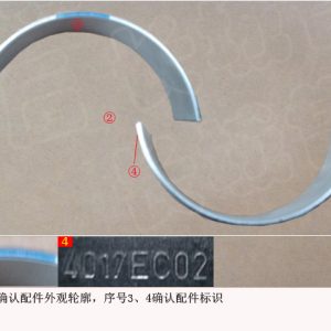 For GWM Tank 300 Upper Connecting Rod Bearing 1004017XEC02