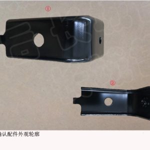 For GWM Tank 300 Rear Bumper Lower Mounting Bracket 2804147XKM01A