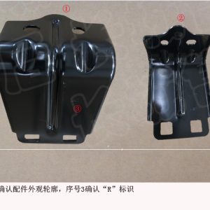 For GWM Tank 300 Rear Bumper Right Mounting Bracket 2804126XKM01A