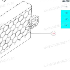 For GWM Tank 300 Communication System Gateway 3600101DKM01A