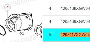 For GWM Tank 300 Pre Stage Catalytic Converter Assembly 1205117XGW04A