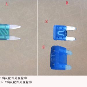 For GWM Tank 300 Power Supply System Fuse F 15A F 15A