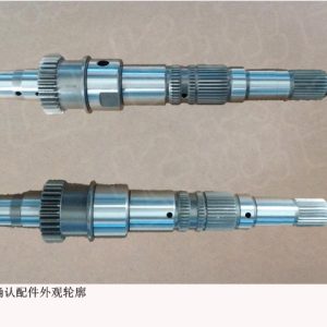 For GWM Tank 300 Rear Output Shaft 47 80 171 002 47 80 171 002