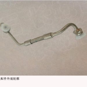 For GWM Tank 500 Right Turbocharger Oil Inlet Pipe Assembly 1118250XEZ01