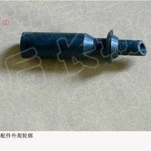 For GWM Tank 500 Rear Drip Pipe Sheath 5703014XKY00A
