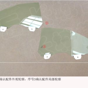 For GWM Tank 500 Left Front Door Glass Assembly 6103101XKV3AA