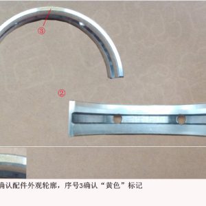 Upper Main Bearing 1002011XEC02 3 For GWM Tank 300 Haval H7 Engine System 1002011XEC02 3