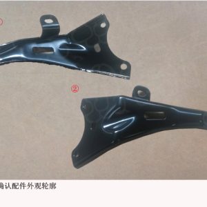 For GWM Tank 300 Intake Manifold Bracket 1008014XEC05
