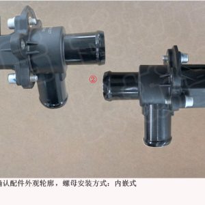 สำหรับวาล์บอ้อมการดูดอากาศเครื่องยนต์ GWM Tank 300 หมายเลข 1118010AEG71