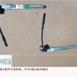 Front Right Seat Belt Pretensioner End Piece Assembly For GWM Tank 300 5811240XKM01A
