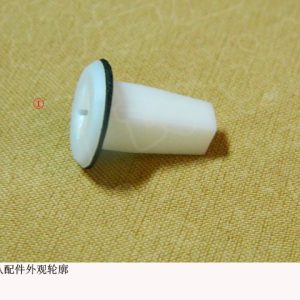 For GWM Tank 300 H6 COUPE Plastic Nut 09320011