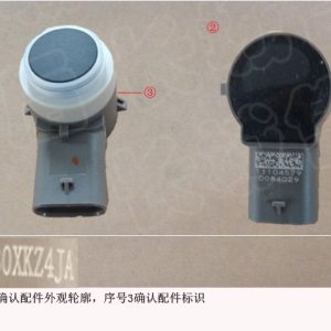 Parking Radar Sensor For GWM Tank 300 and Haval Big Dog 3603230XKZ4JA8F