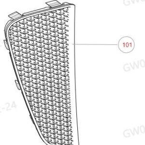 For GWM Tank 300 Rear Bumper Decorative Trim 5006934XKM13A