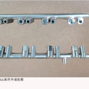 For GWM Tank 300 Fuel Distribution Pipe 1100101XEC05