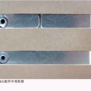 For GWM Tank 300 Mechanical Key 3704100XKM11A