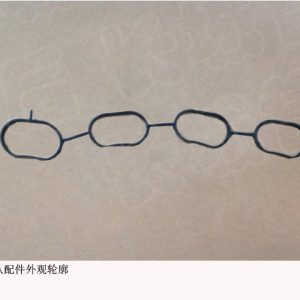 Intake Manifold Gasket For GWM Tank 300 Haval H9 1008101AEC01