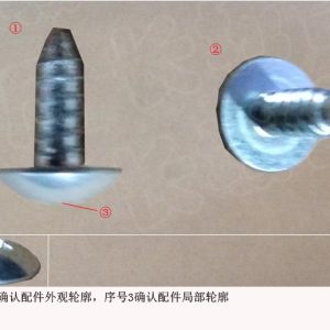 For GWM Tank 500 Interior Side Trim Cross Recessed Pan Head Self Tapping Screw Q2734813F
