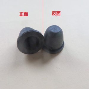 For GWM Tank 300 Ball Joint Positioning Seat Headlamp System 09650195