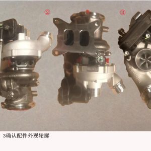 For GWM Tank 300 Engine Turbocharger Assembly 1118100XEC05