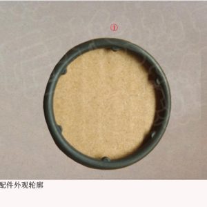 Engine Cylinder Block Oil Gallery Seal Ring For GWM Tank 300 Haval H6 1002029XEN01